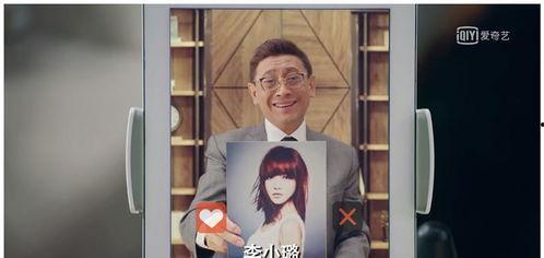 笨蛋卧底，误把总裁当黑帮,笨蛋卧底与黑帮总裁的意外邂逅