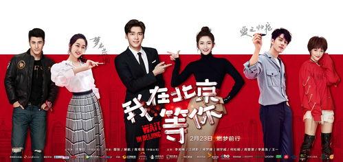 开播诱捕你,揭秘网络直播的神秘魅力