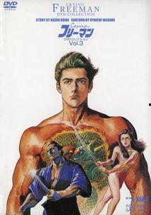 哭泣杀神3 比翼连理,比翼连理，生死相依的宿命对决