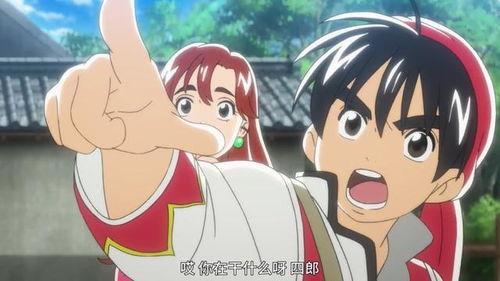 厨神小当家 第二季,美食巅峰对决，传承与创新之旅